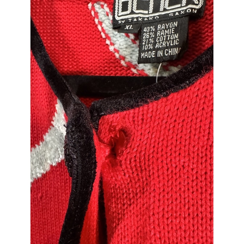 VTG Berek Beaded Fringe Cardigan Sweater XL -Red Black Gray Zebra Stripe NOS NWT - Picture 5 of 16